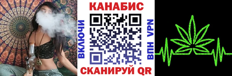 АМФЕТАМИН Южно-Сахалинск