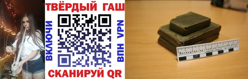 ГАШ Изолятор  это телеграм  Южно-Сахалинск 