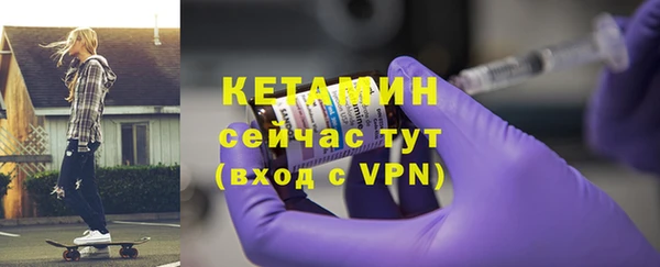 кокаин Гусиноозёрск