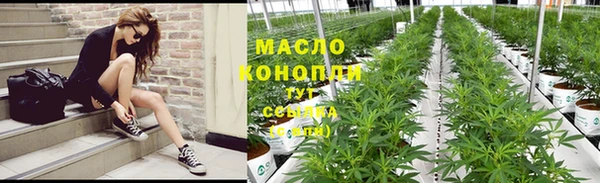 кокаин Гусиноозёрск