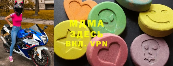 кокаин Гусиноозёрск