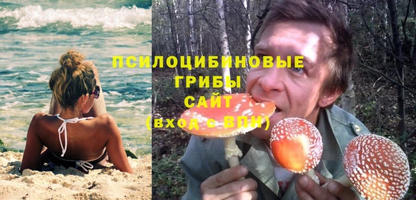 кокаин Гусиноозёрск