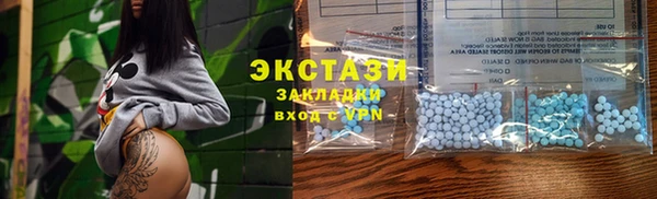 кокаин Гусиноозёрск